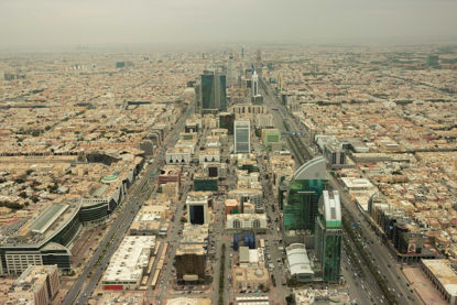 Picture of Riyadh Romantic