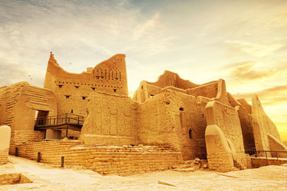 Picture of Riyadh-Diriyah Heritage
