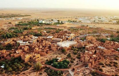 Picture of Riyadh-Ushaiger Cultural