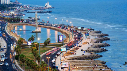 Picture of Jeddah Romantic