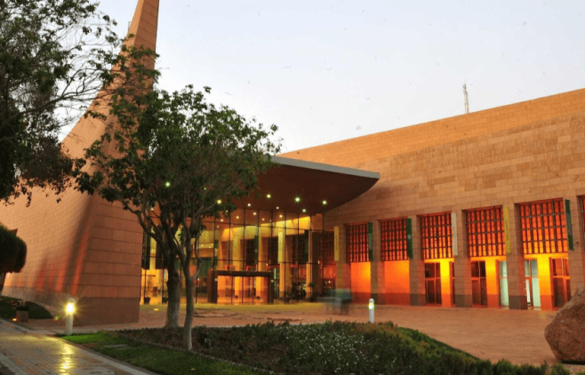 National Museum Image