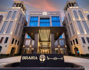 Braria Exterior