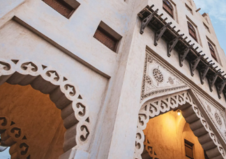 Al Koot Building