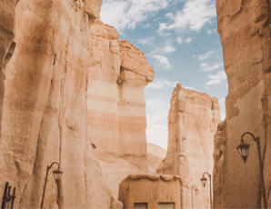 Al Ahsa Canyon