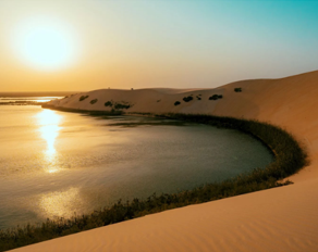 Al-Asfar Lake Sunset