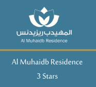 Al Muhaidib Logo