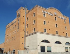 Al Muhaidib Exterior