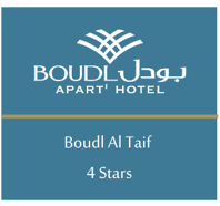 Boudl Al Taif Logo