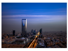 Riyadh Skyline