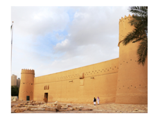 Masmak Fortress