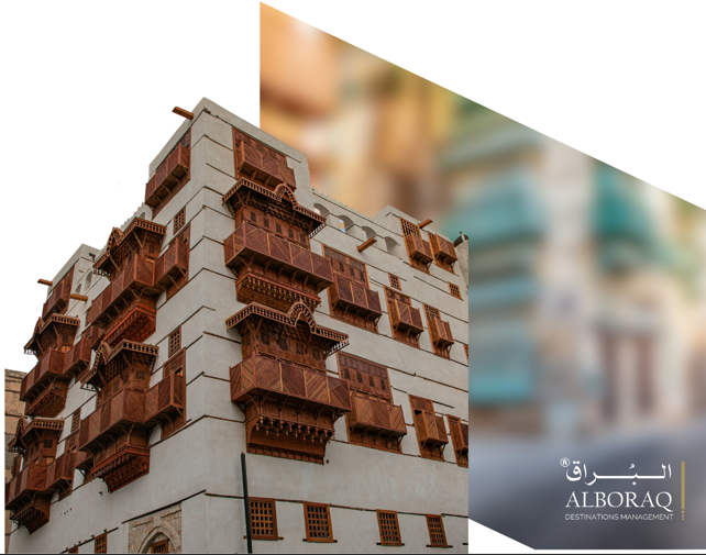 Historic Building in Jeddah