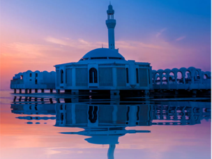 Floating Mosque